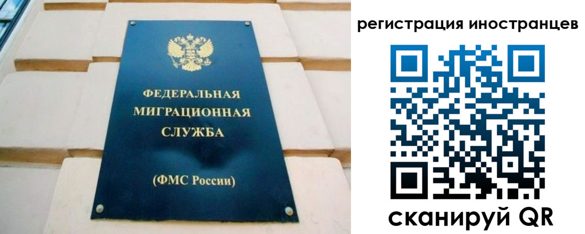 форма 3 в Искитиме