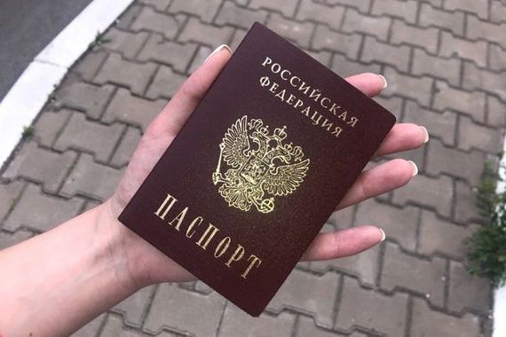 прописка в Искитиме